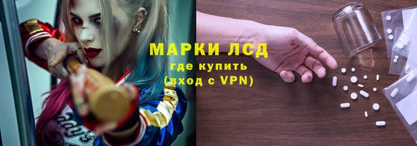 меф Магас