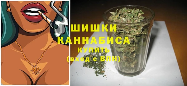 мескалин Магадан