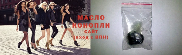 меф Магас
