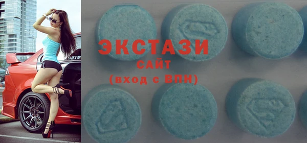 гашишное масло Майский