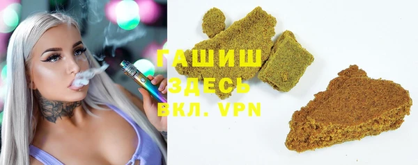 меф Магас