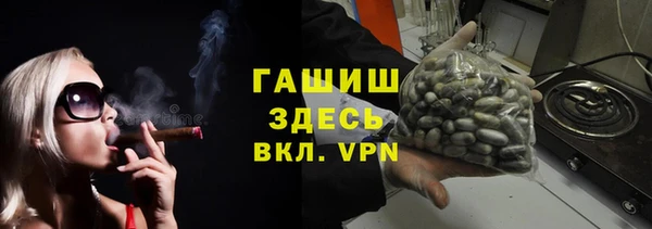 меф Магас