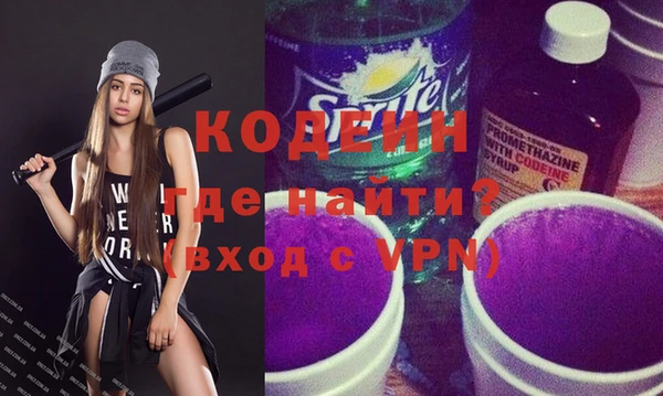 гашишное масло Майский
