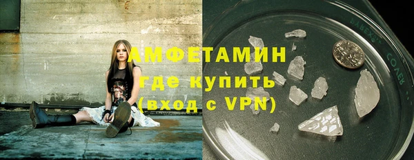 гашишное масло Майский