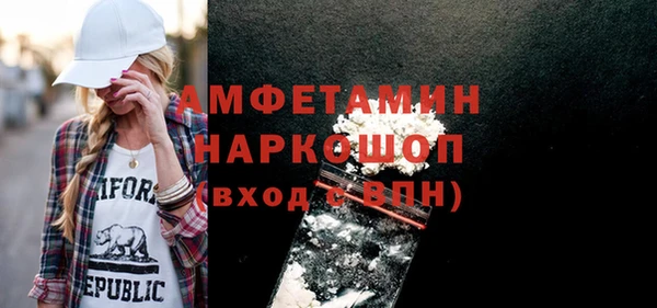гашишное масло Майский