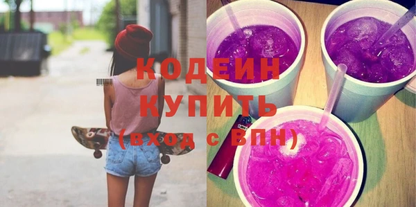 меф Магас
