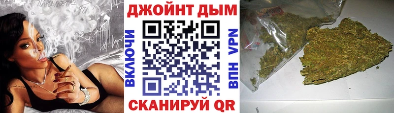 где купить   Нелидово  Бошки Шишки тримм 